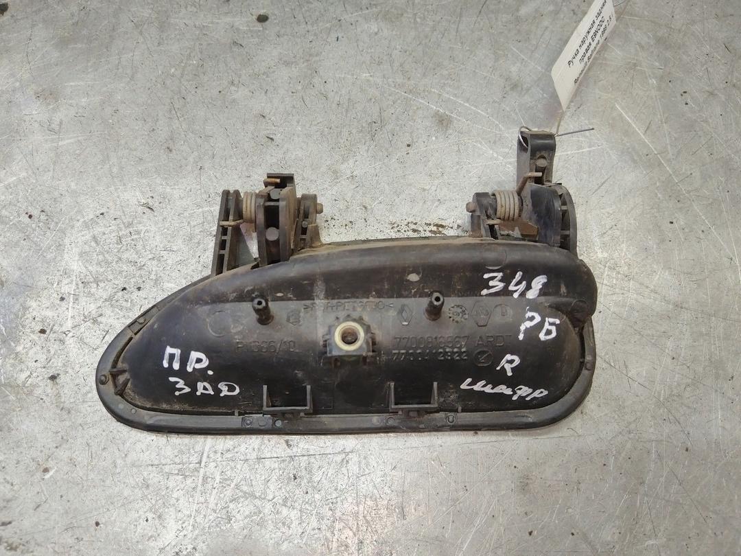 Ручка наружная задняя правая E9NODC Renault Safrane купить