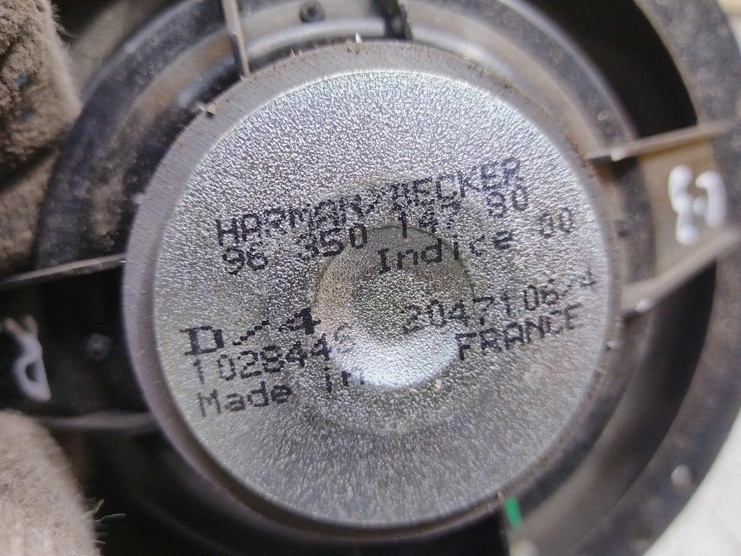 Динамик двери передней правой KD7AMX Citroen C3 купить с доставкой