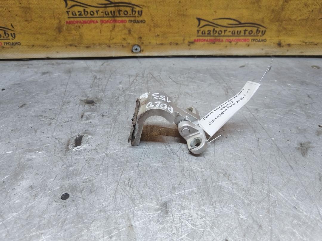 Петля крышки багажника E6VS4Z Volkswagen Polo - Фото 5