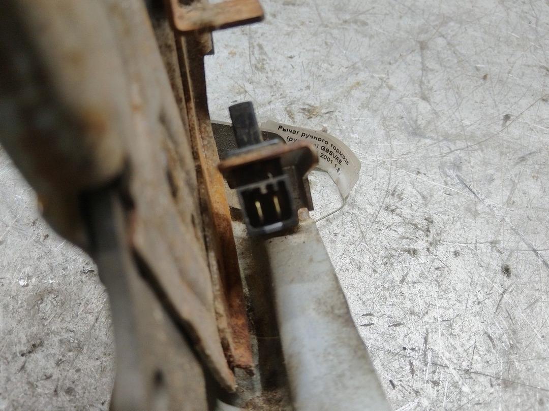 Рычаг ручного тормоза (ручника) G9SVAE Peugeot 406 купить в магазине запчастей бу