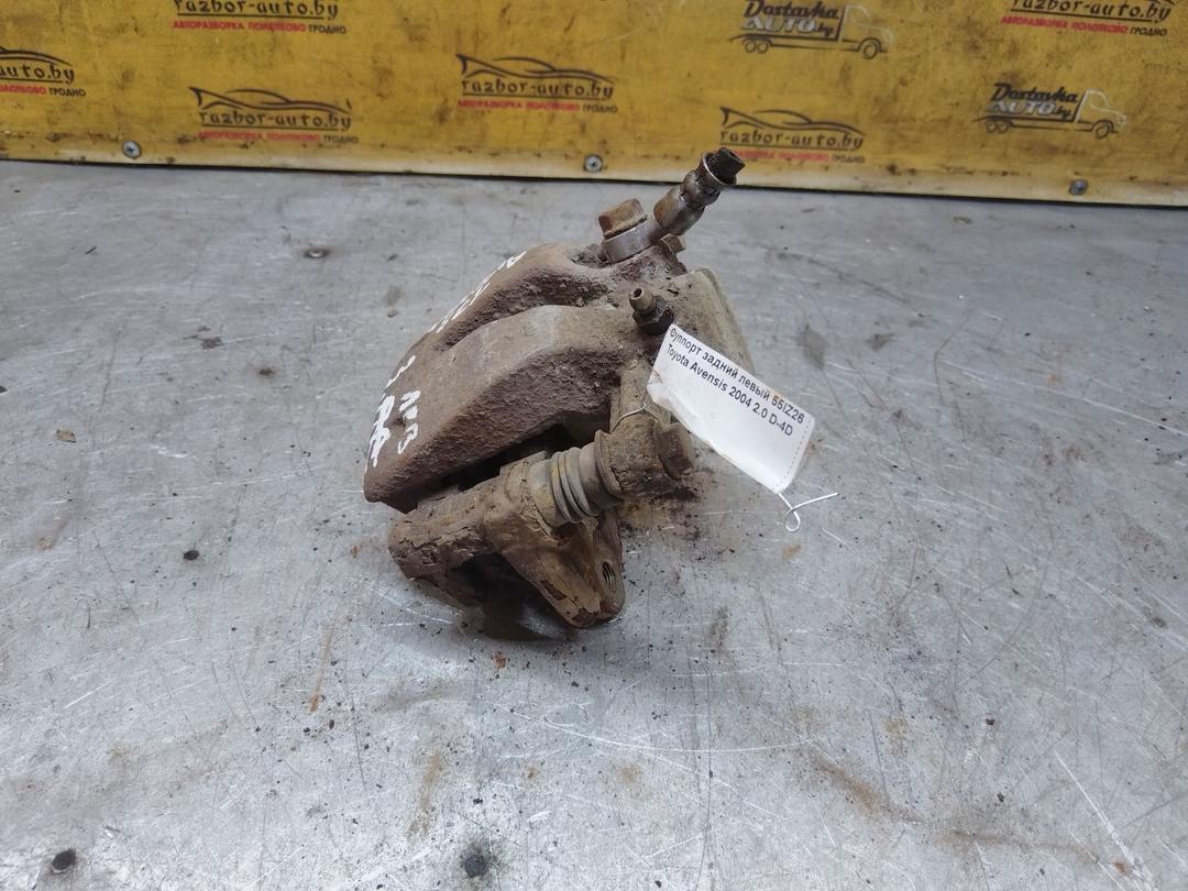 Суппорт задний левый 55IZ26 Toyota Avensis купить с доставкой