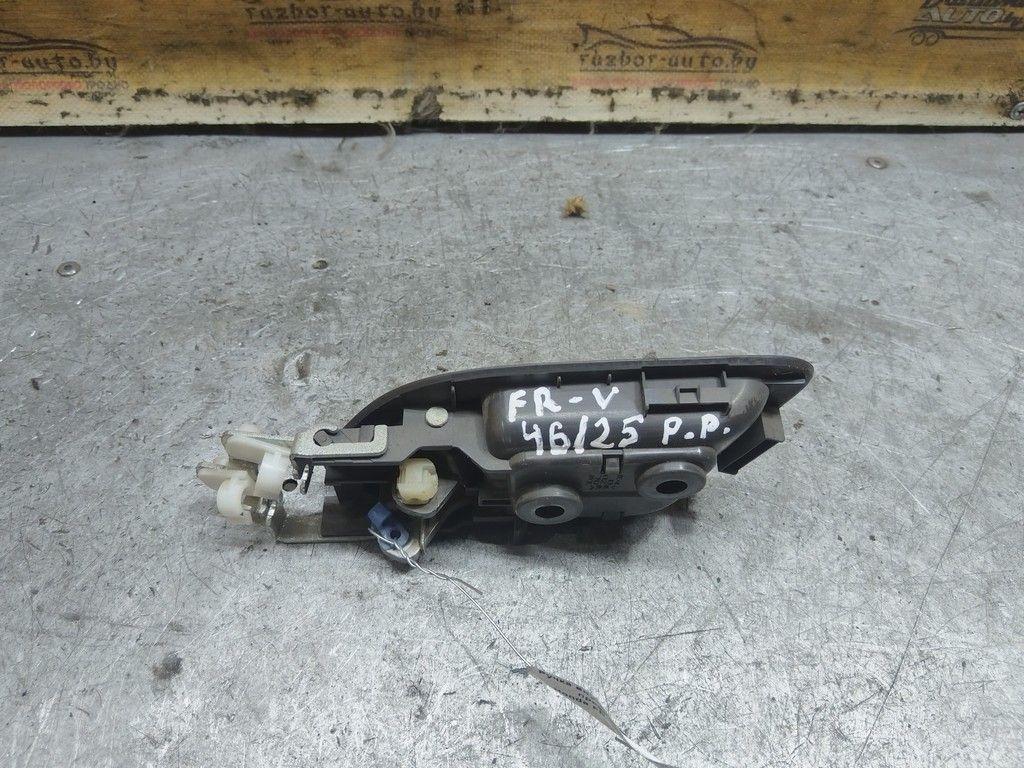 Ручка внутренняя передняя правая 5A8H6O Honda FR-V - Фото 2