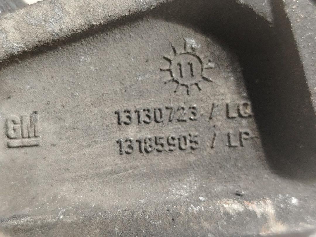 Кронштейн двигателя QB452D Opel Corsa - Фото 3