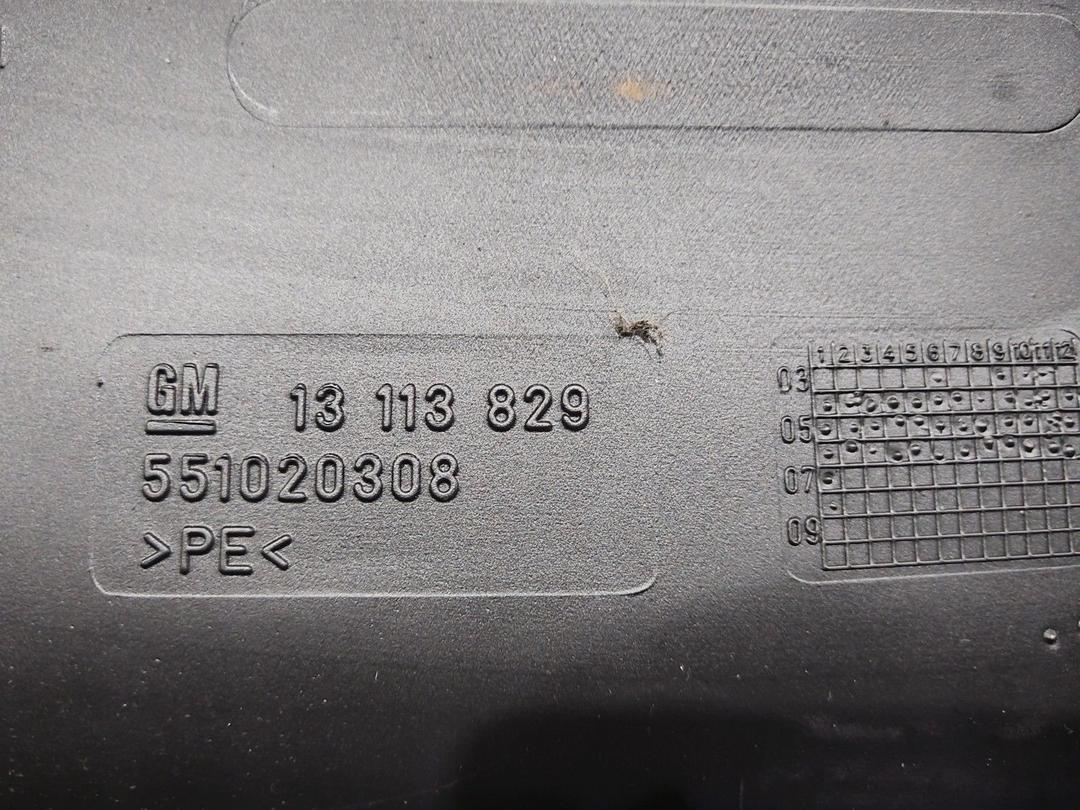 Панель передняя салона (торпедо) 851QGF Opel Astra undefined