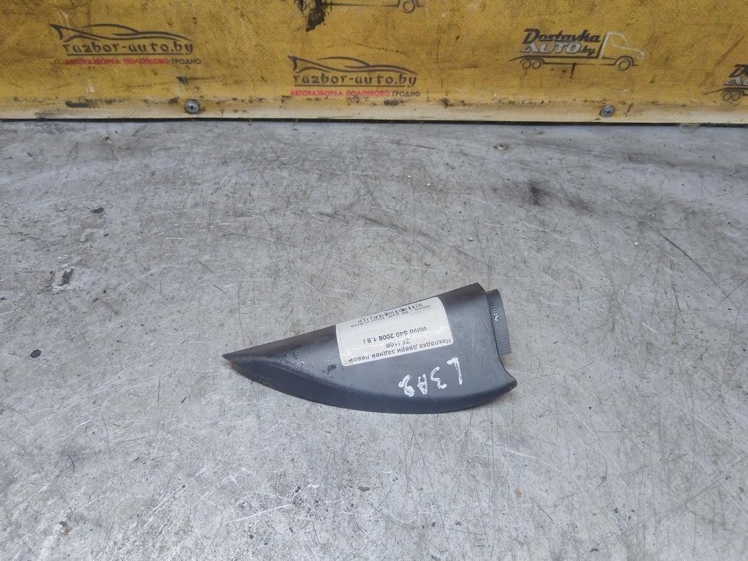 Накладка двери задней левой ZF410R Volvo S40 купить