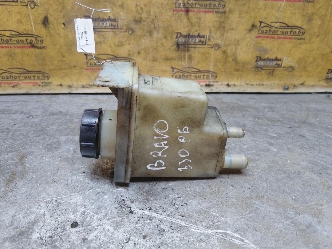 Бачок гидроусилителя YO5D0C Fiat Bravo
