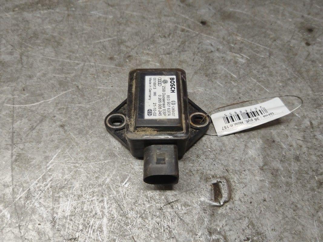 Датчик ускорения 1OM1BC Audi A6