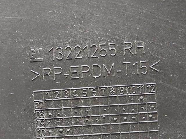 Обшивка стойки центральной правой 76C3L4 Opel Insignia - Фото 5