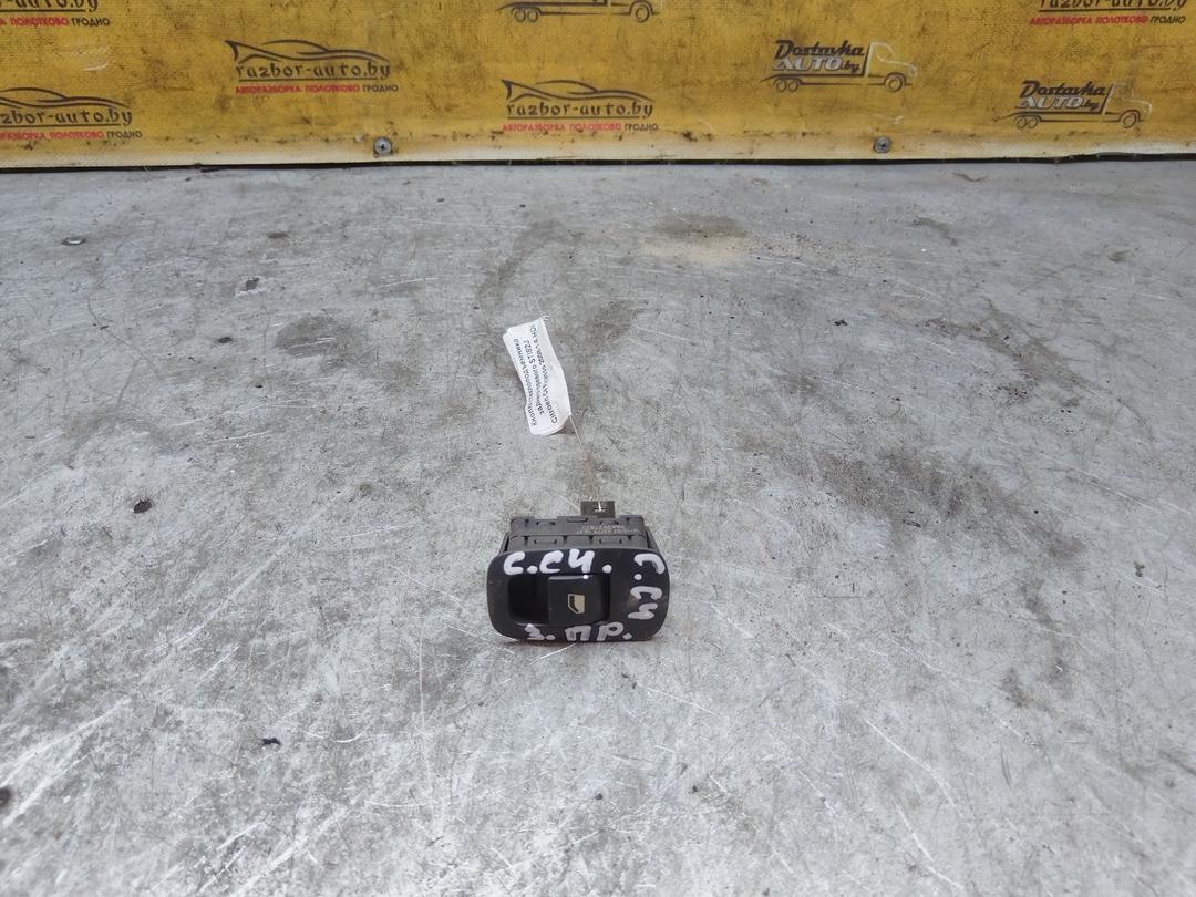 Кнопка стеклоподъемника заднего правого STI82J Citroen C4 Picasso купить