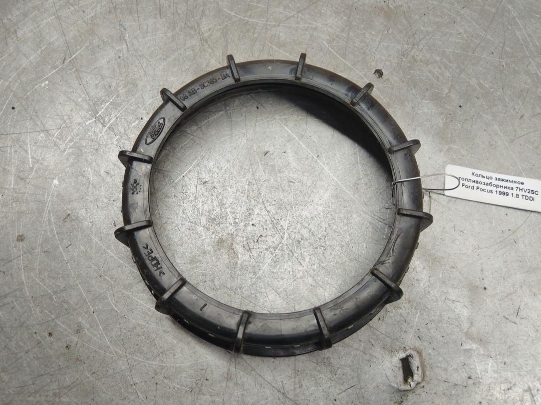 Кольцо зажимное топливозаборника 7HV2SC Ford Focus - Фото 1