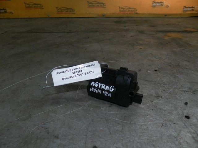 Активатор замка багажника 5P05F1 Opel Astra - Фото 2