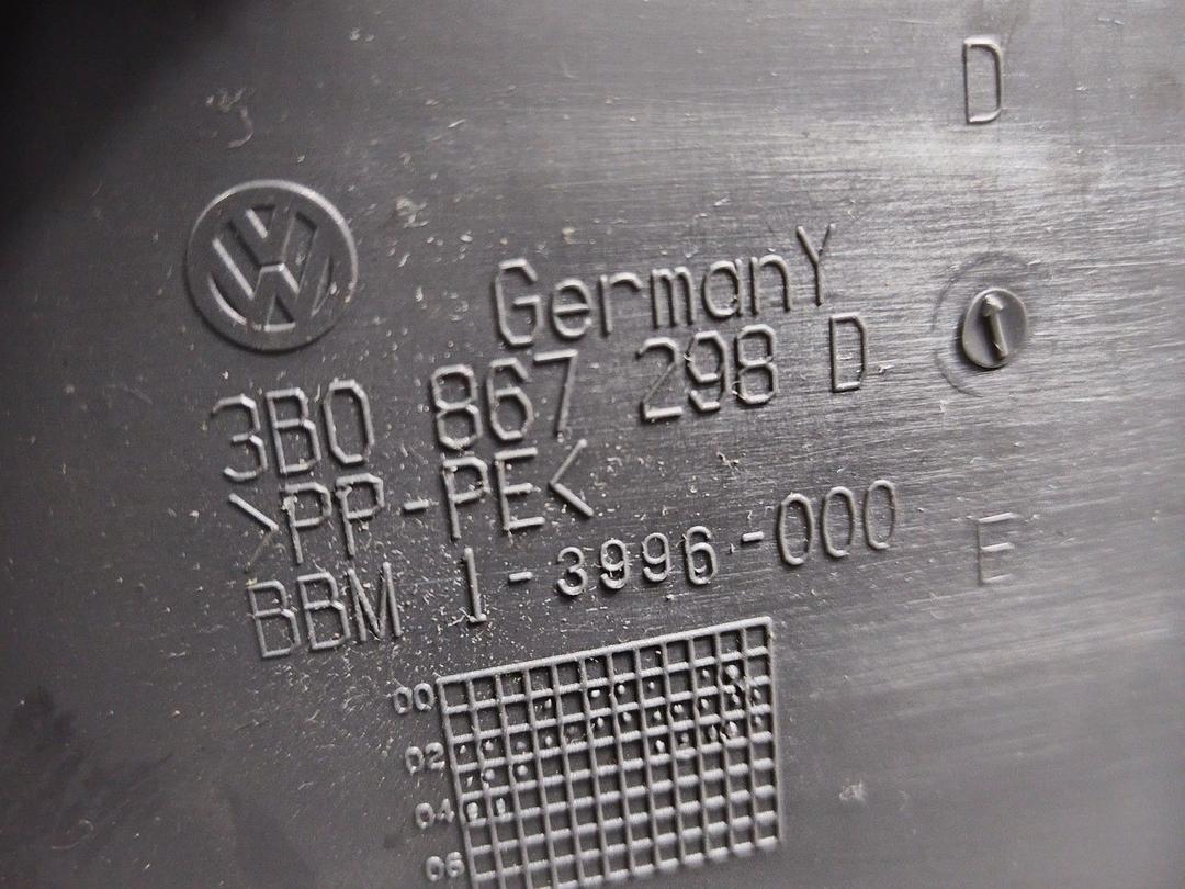 Обшивка стойки центральной правой 98XET7 Volkswagen Passat купить с доставкой