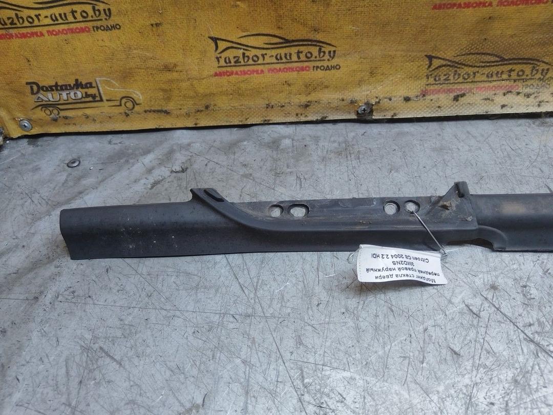 Молдинг стекла двери передней правой наружный 3MD2NS Citroen C8 - Фото 4