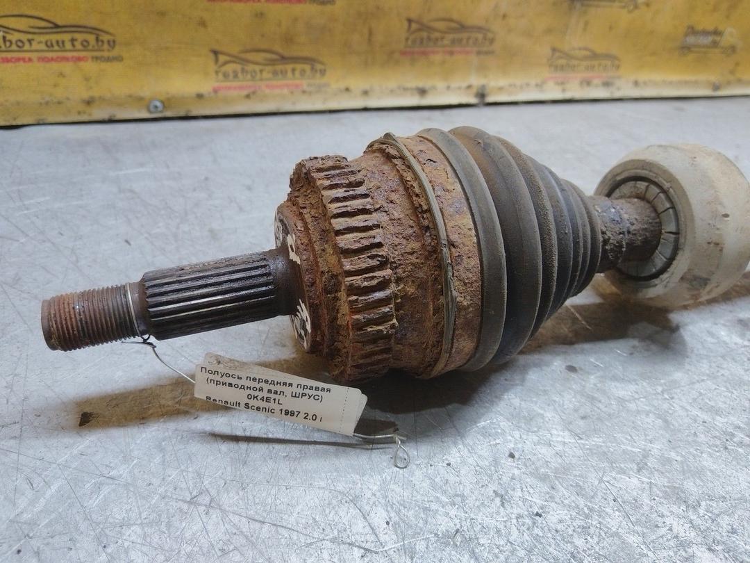 Полуось передняя правая (приводной вал, ШРУС) 0K4E1L Renault Scenic купить