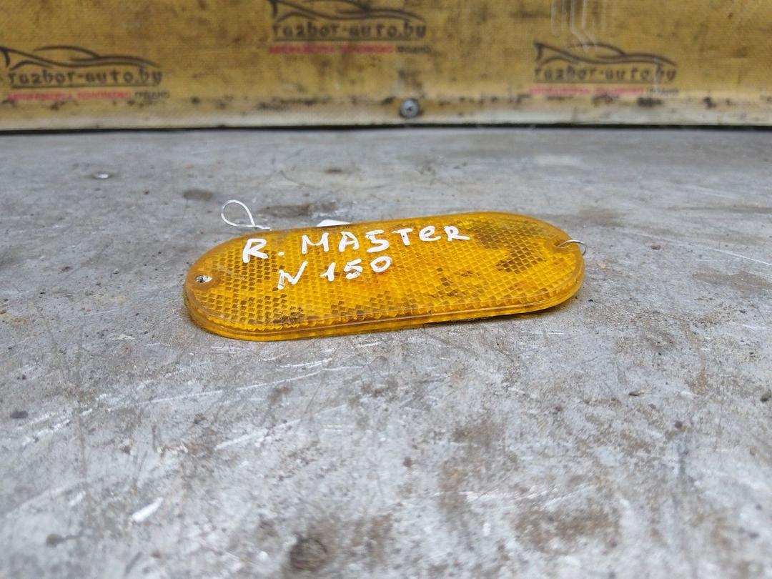 Катафот F5SB0B Renault Master купить в магазине запчастей бу