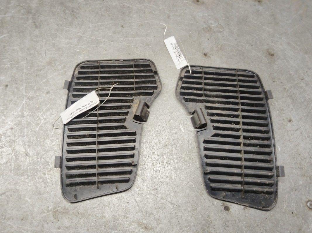 Пластик багажника 66P30G Opel Astra купить