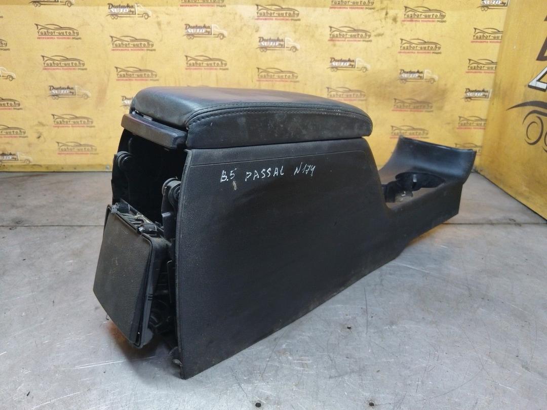 Подлокотник Y15530 Volkswagen Passat купить