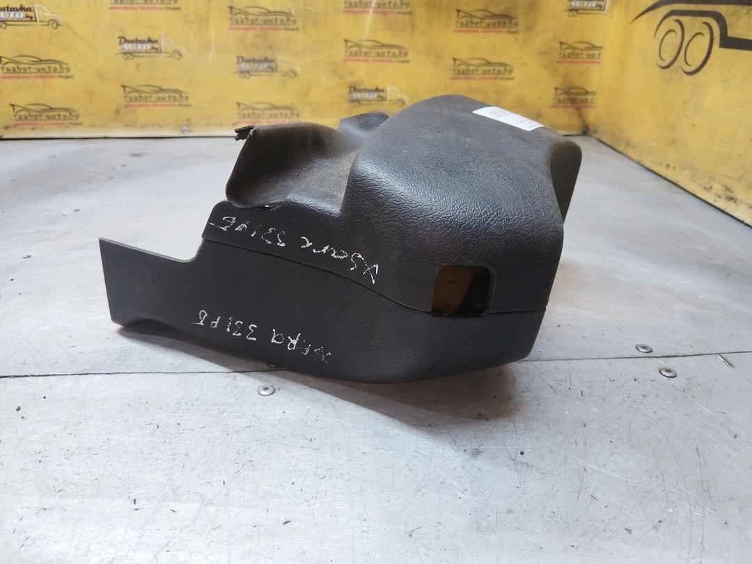 Кожух рулевой колонки OCP41E Citroen Xsara - Фото 3