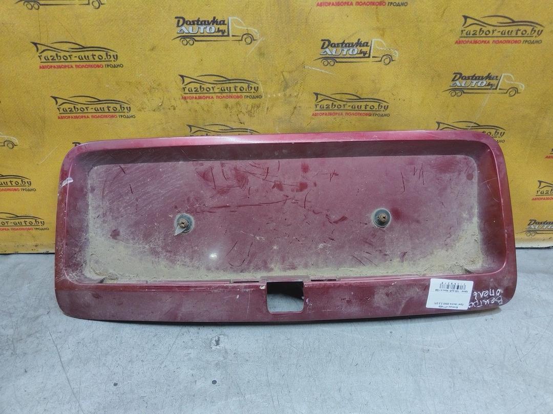 Бленда 47T4E9 Opel Vectra