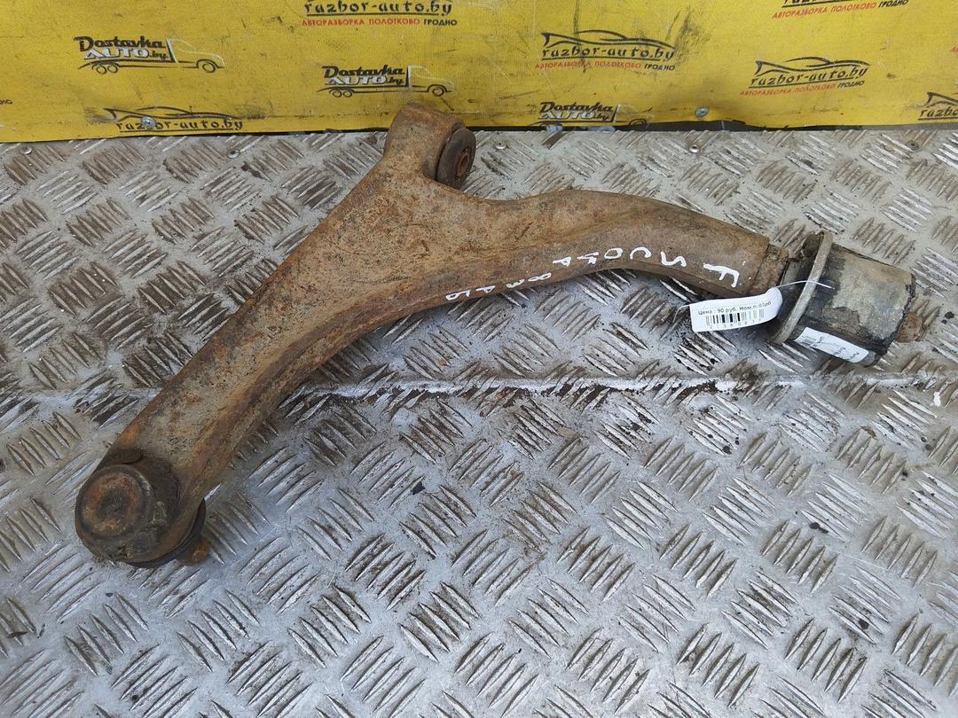 Рычаг передний правый CFG20L Ford Scorpio