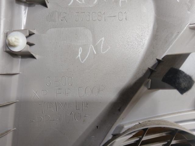 Обшивка двери передней левой (дверная карта) ZHKNE5 Mitsubishi Grandis undefined