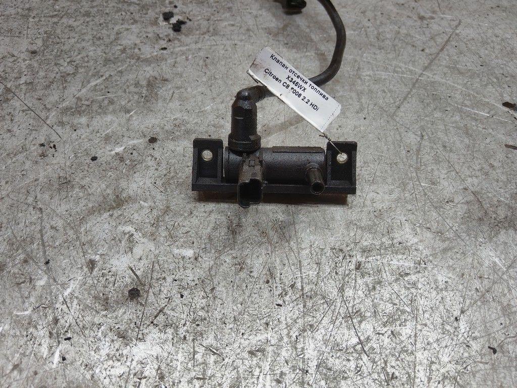 Клапан отсечки топлива X345WX Citroen C8 - Фото 2