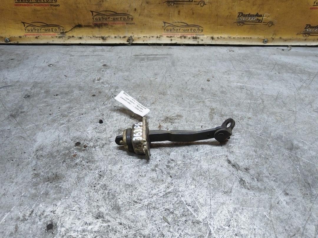 Ограничитель открывания двери задней 790UGH Daewoo Leganza