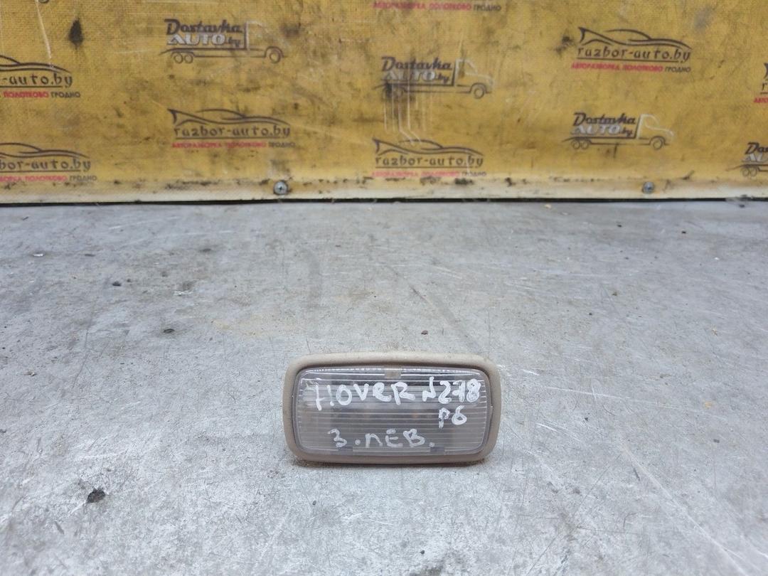 Подсветка салона CPL9Z0 Great-Wall Hover