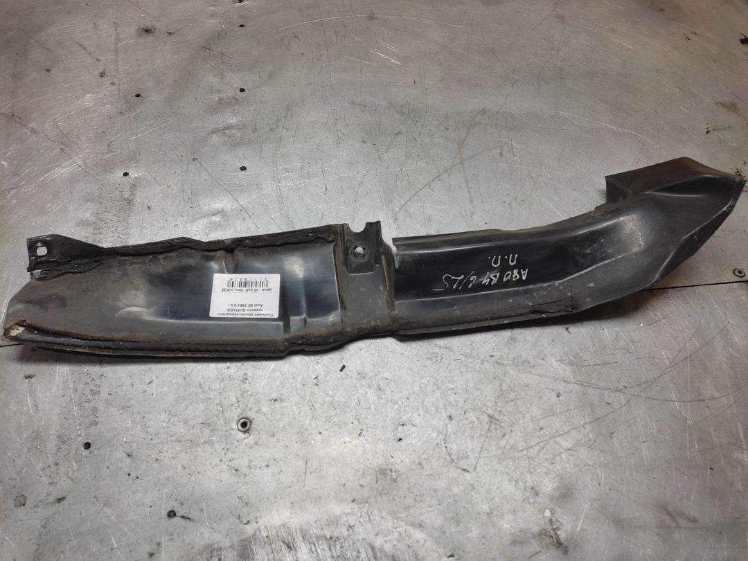 Пыльник крыла переднего правого QVMXGD Audi 80 купить