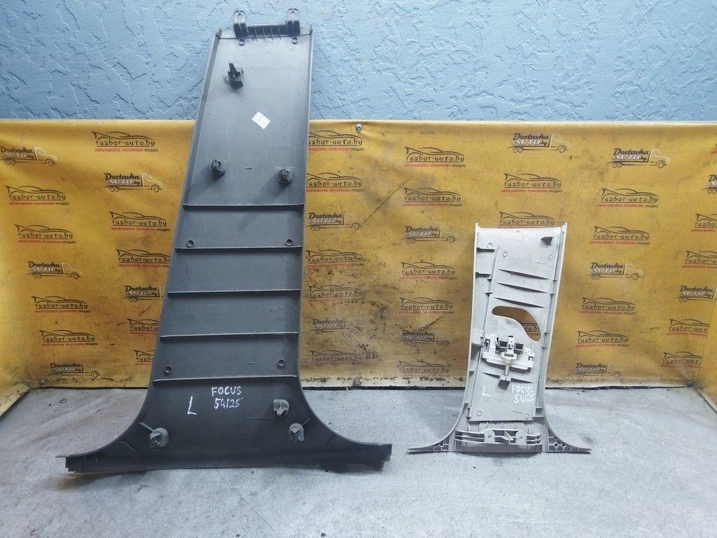 Обшивка стойки центральной левой 8JKR8G Ford Focus - Фото 2