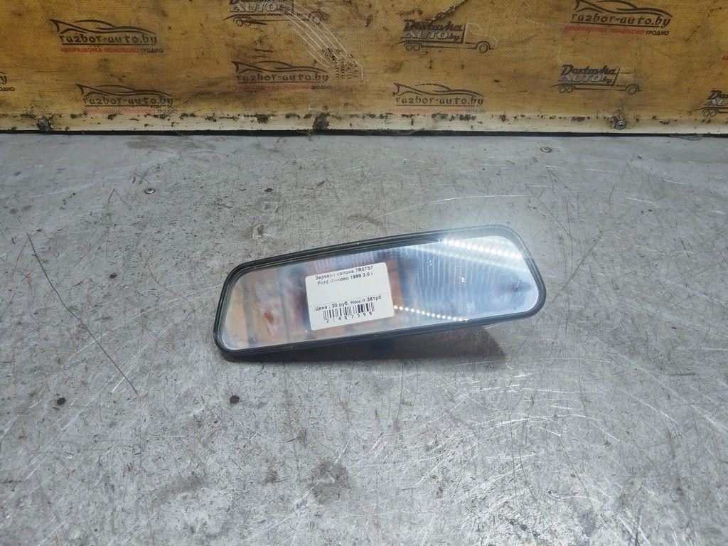 Зеркало салона 7R07S7 Ford Mondeo - Фото 1