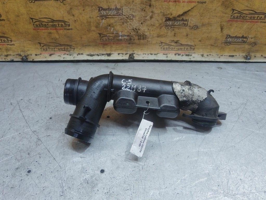 Патрубок турбины KDVI7M Citroen C5 - Фото 2