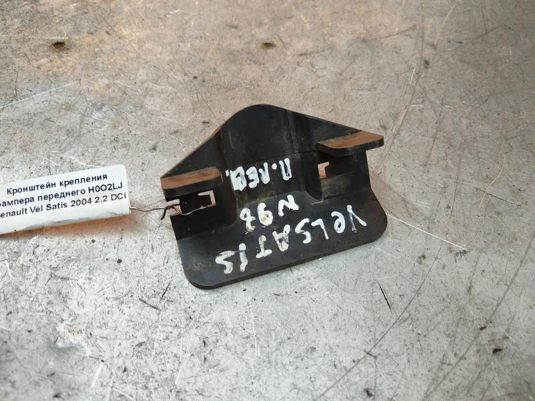 Кронштейн крепления бампера переднего H0O2LJ Renault Vel Satis - Фото 1