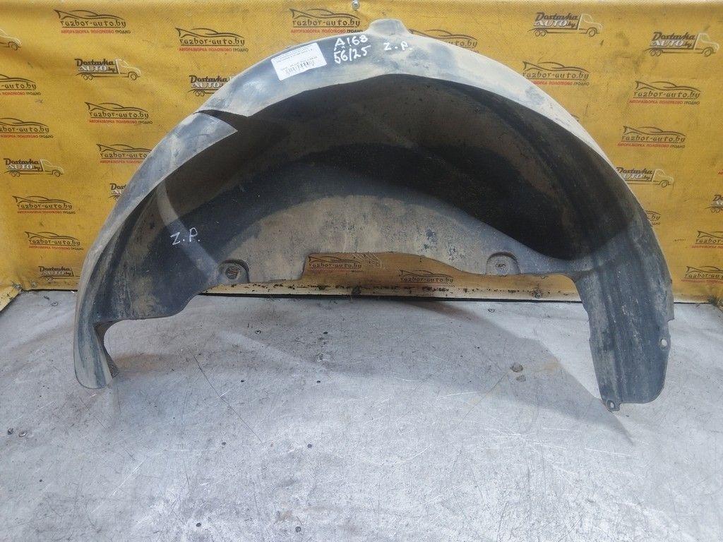 Защита арок задняя правая (подкрылок) E1JY7C Mercedes A W168 - Фото 1