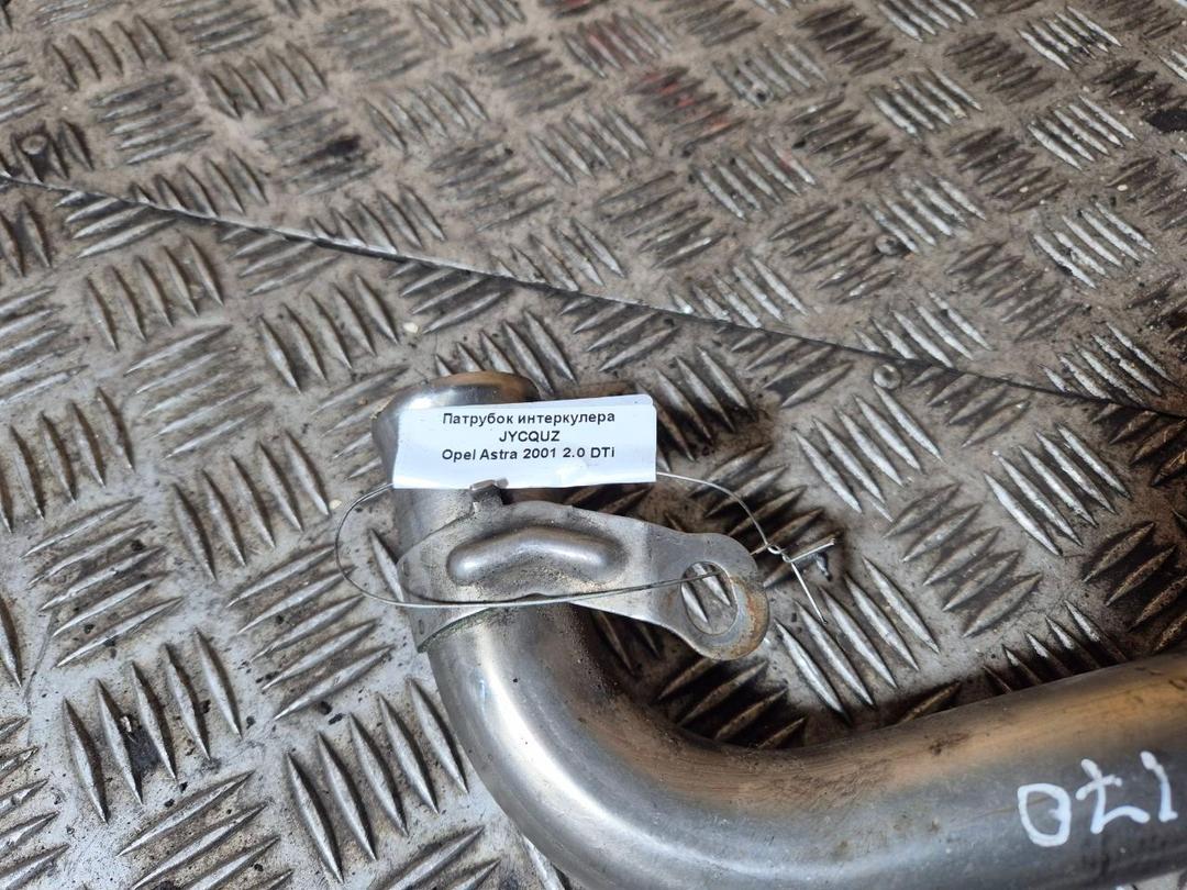 Патрубок интеркулера JYCQUZ Opel Astra - Фото 2