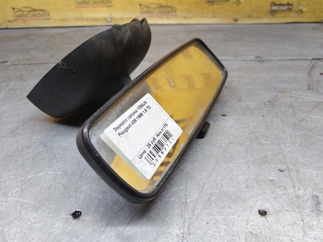 Зеркало салона Y094JN Peugeot 406 купить на авторазборке