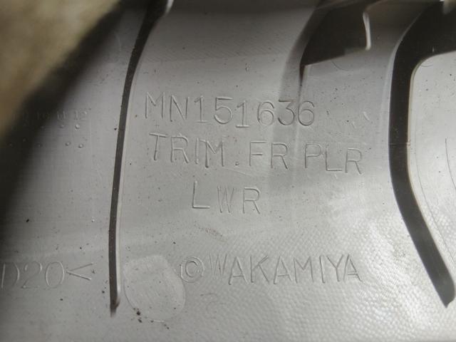 Обшивка стойки передней левой GW4P9J Mitsubishi Grandis купить в магазине запчастей бу