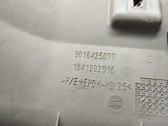 Бардачок G0Y7T6 Peugeot 406 - Фото 3