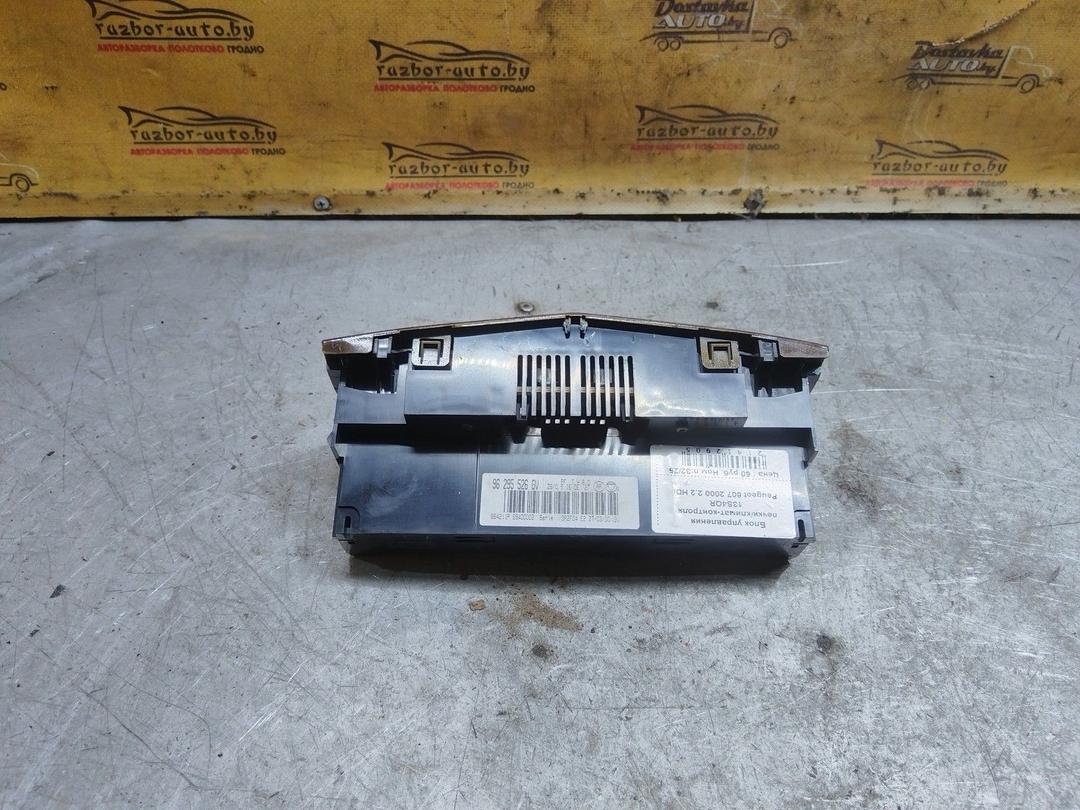 Блок управления печки/климат-контроля 13S4QR Peugeot 607 купить на авторазборке