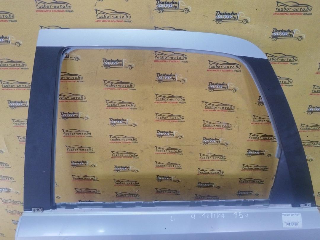 Дверь задняя левая PGFBSM Opel Meriva купить в магазине запчастей бу