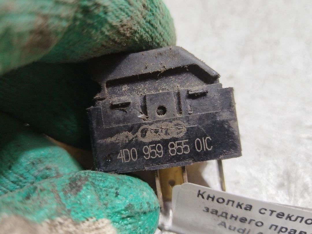 Кнопка стеклоподъемника заднего правого P6M6Z7 Audi A4 купить в магазине запчастей бу