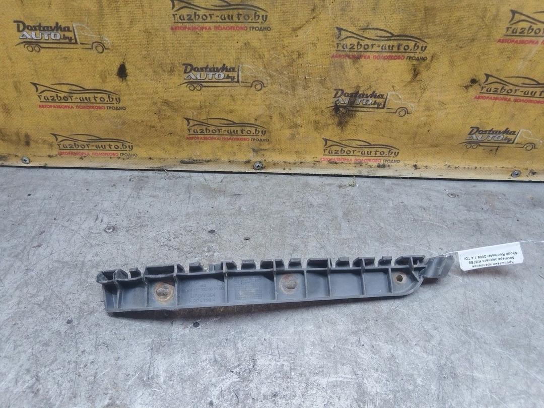 Кронштейн крепления бампера заднего KI87E5 Skoda Roomster купить на авторазборке