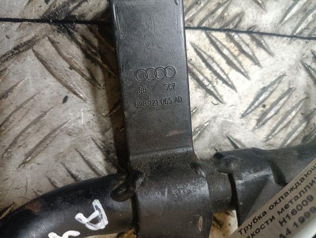 Трубка охлаждающей жидкости металлическая H16009 Audi A4 - Фото 2