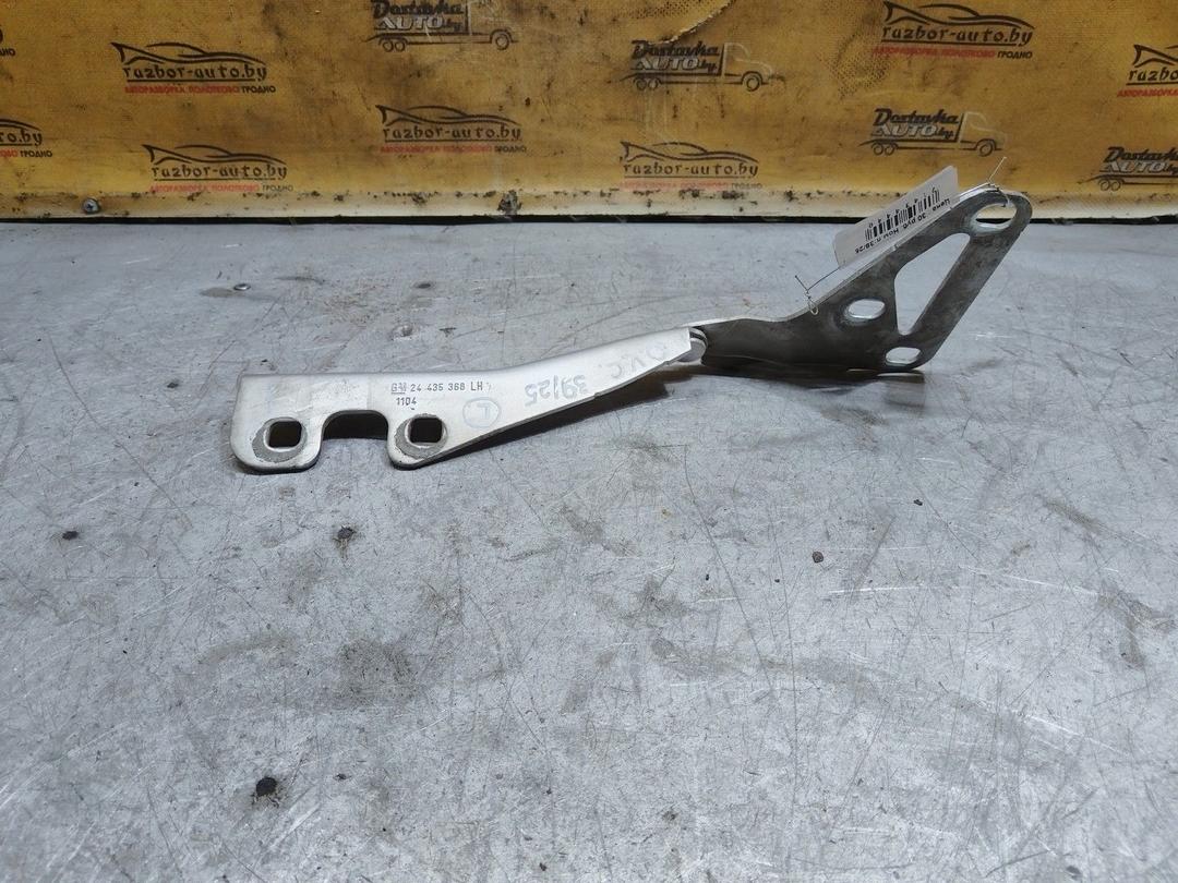 Петля капота левая 86NEKN Opel Vectra купить в магазине запчастей бу