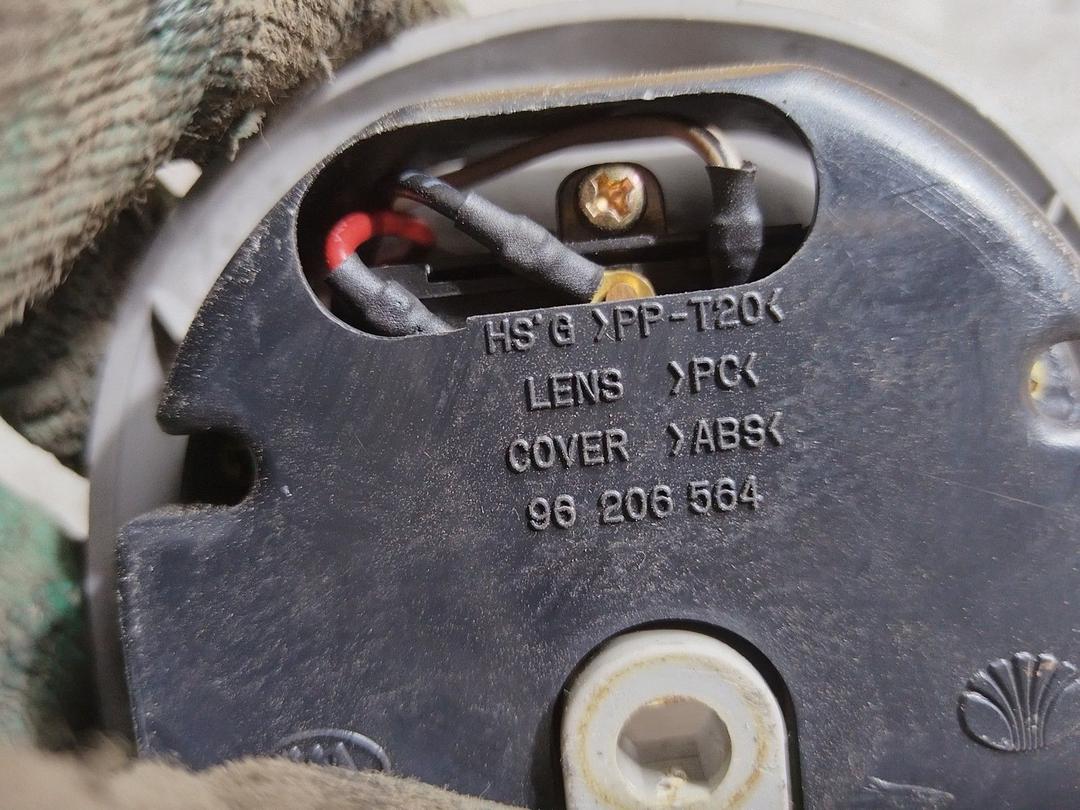 Фонарь салона (плафон) 70EU7K Daewoo Leganza купить с доставкой