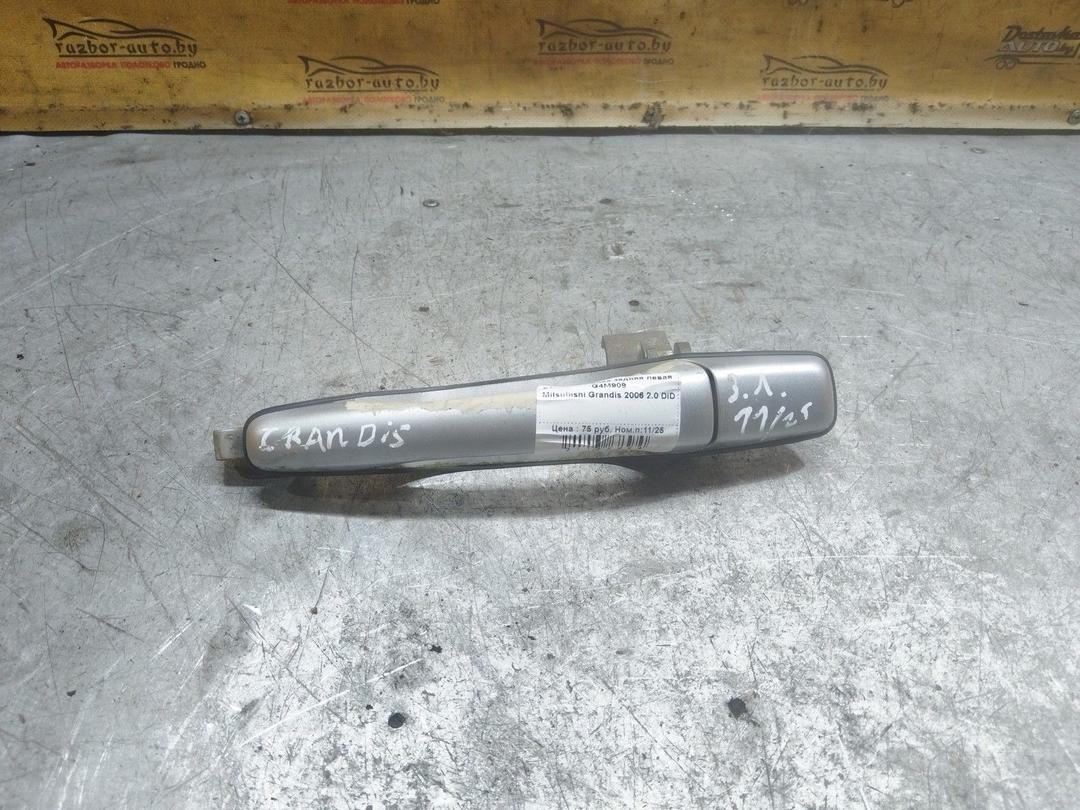 Ручка наружная задняя левая G4M909 Mitsubishi Grandis - Фото 2