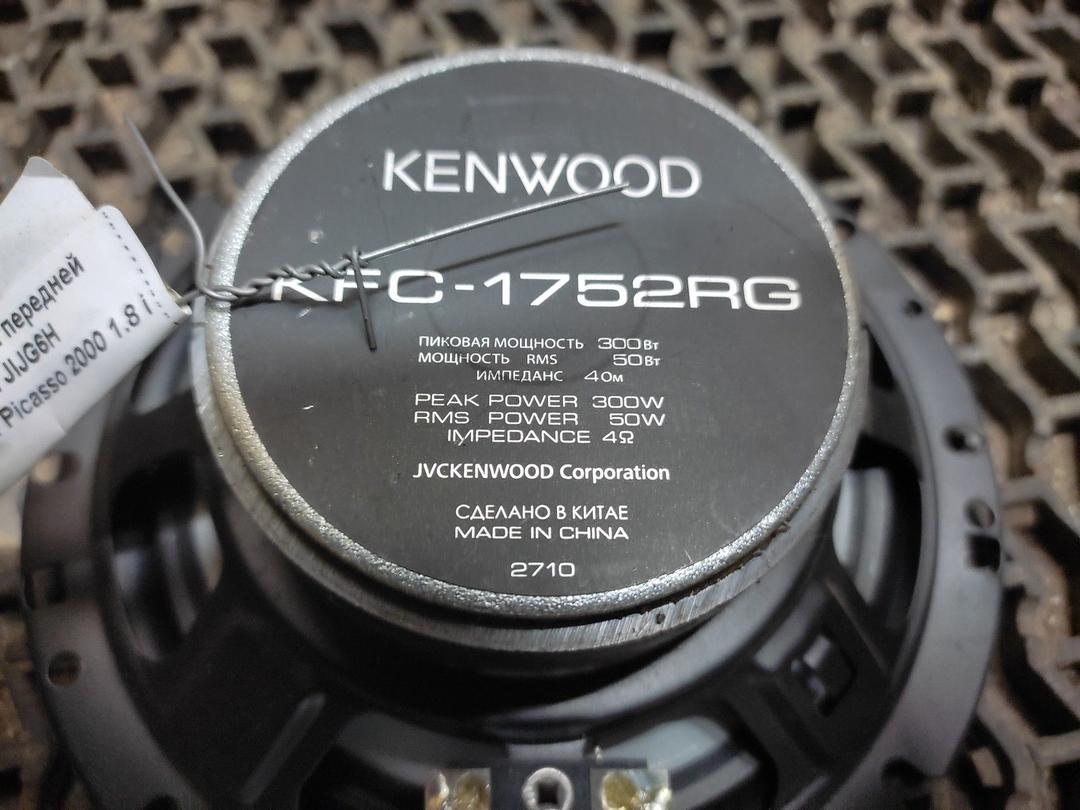 Динамик двери передней правой JIJG6H Citroen Xsara Picasso - Фото 3