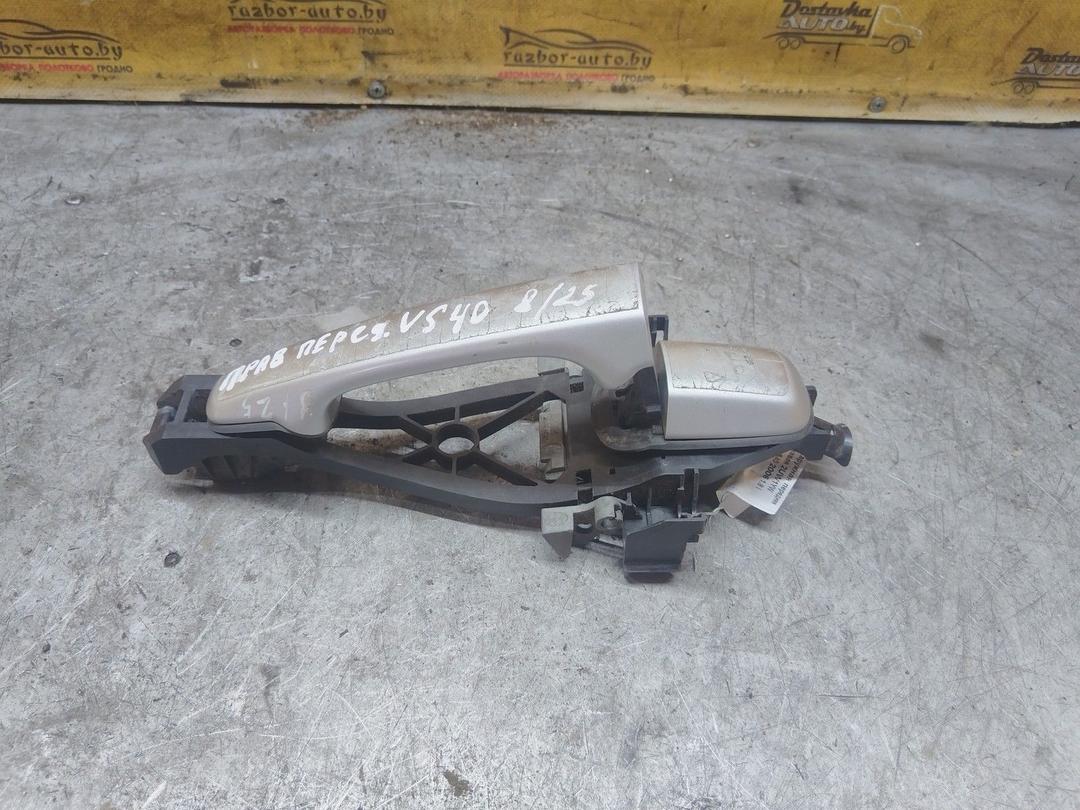 Ручка наружная передняя правая 2UW1YW Volvo S40