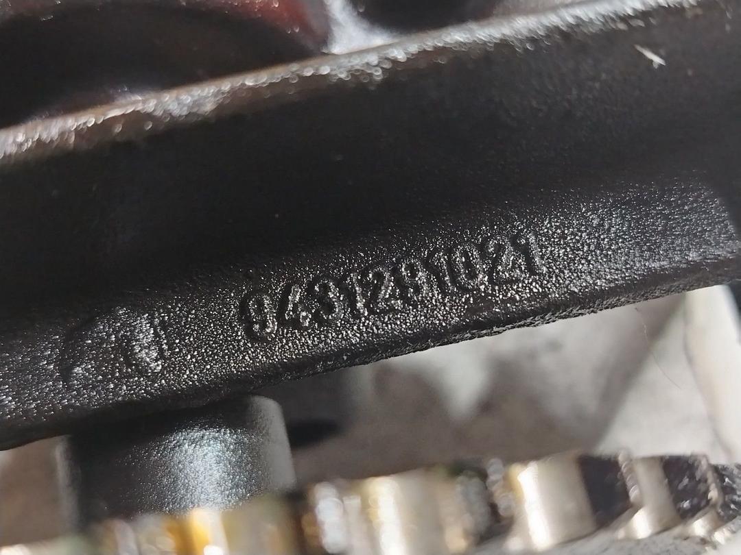 Насос масляный 2VYUP9 Peugeot 806 - Фото 6