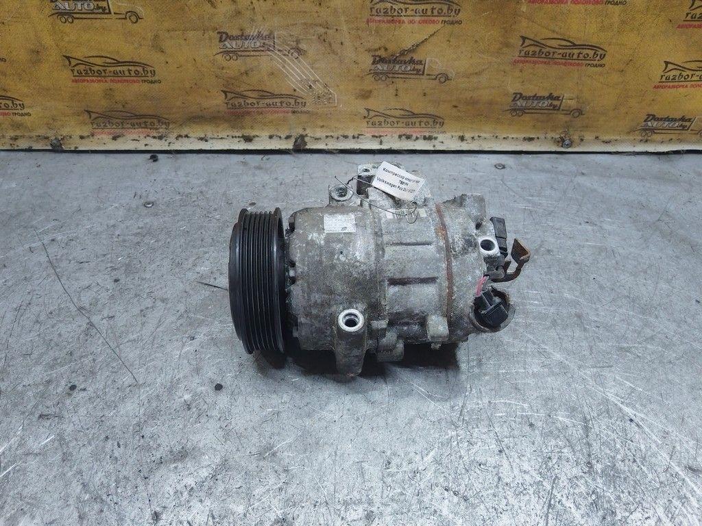 Компрессор кондиционера 7B6YFK Volkswagen Polo - Фото 1